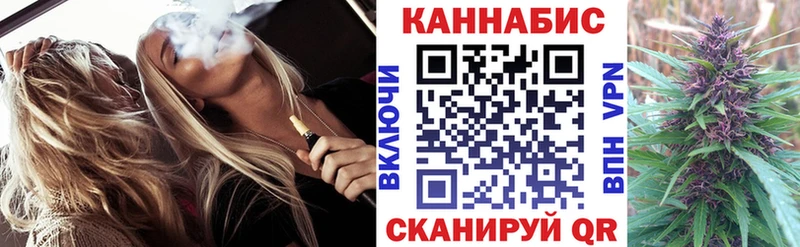 Купить Амфетамин  СОЛЬ  Меф  Марихуана  КОКАИН  ГАШИШ  Всеволожск