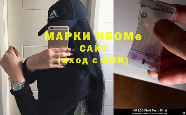 jwh Дмитровск