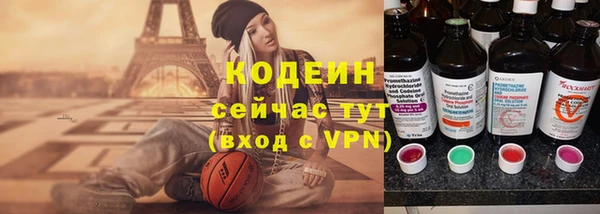 jwh Дмитровск