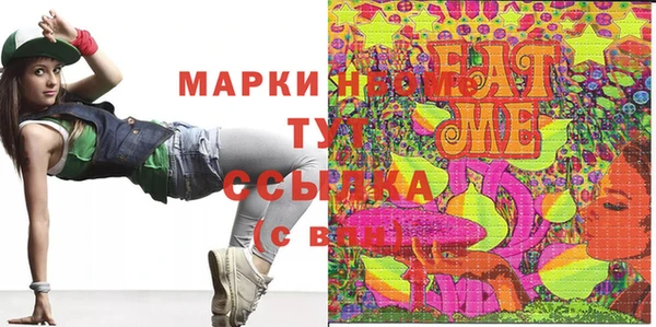 jwh Дмитровск