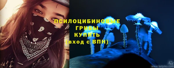 бутик Дмитров