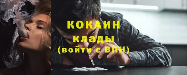 jwh Дмитровск