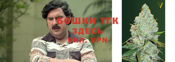 jwh Дмитровск