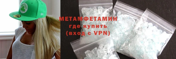 jwh Дмитровск