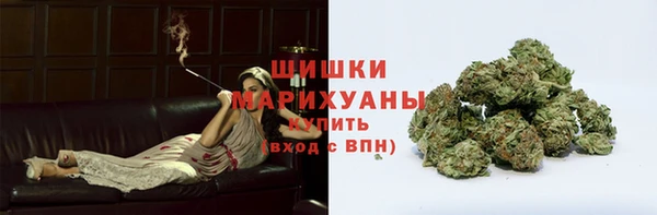 jwh Дмитровск