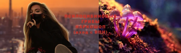 бутик Дмитров