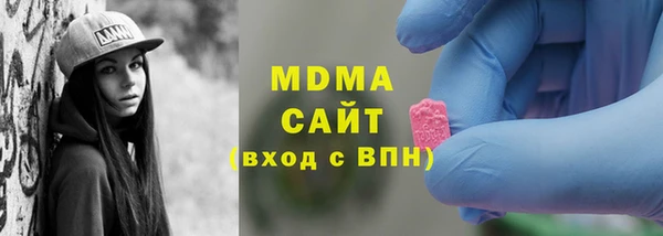 jwh Дмитровск