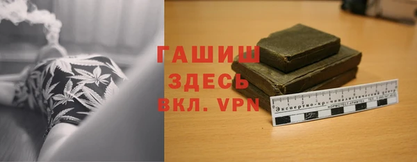 jwh Дмитровск