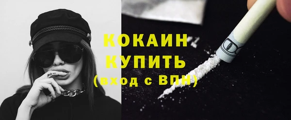 jwh Дмитровск