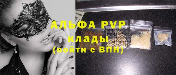 jwh Дмитровск