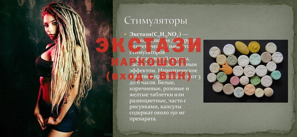 jwh Дмитровск