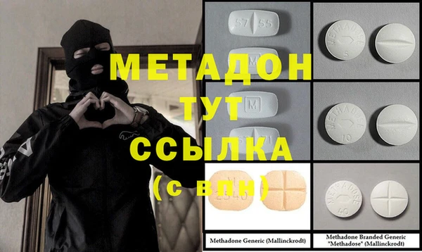 jwh Дмитровск