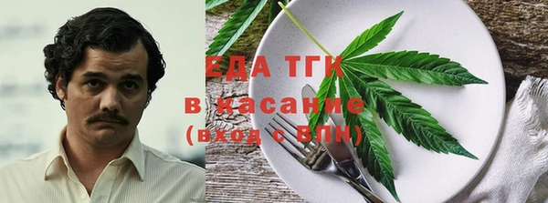 jwh Дмитровск