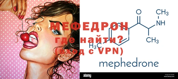 бутик Дмитров