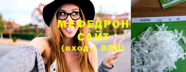 хмурый Дмитриев