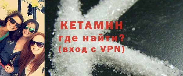 бутик Дмитров