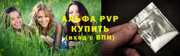 jwh Дмитровск