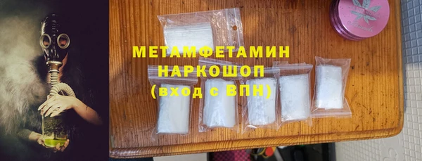 хмурый Дмитриев