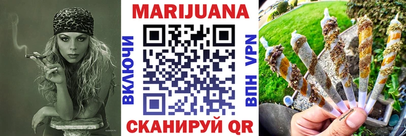 Купить закладки  Всеволожск  Бошки марихуана ГИДРОПОН 